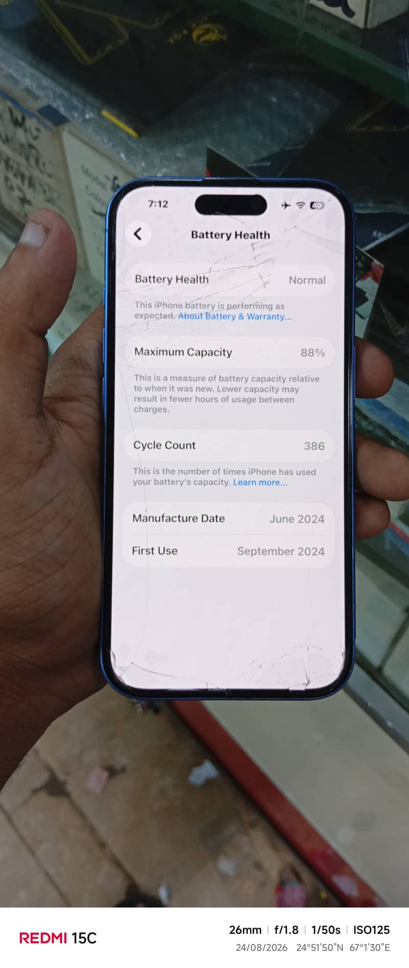 Iphone 16 kit 7
