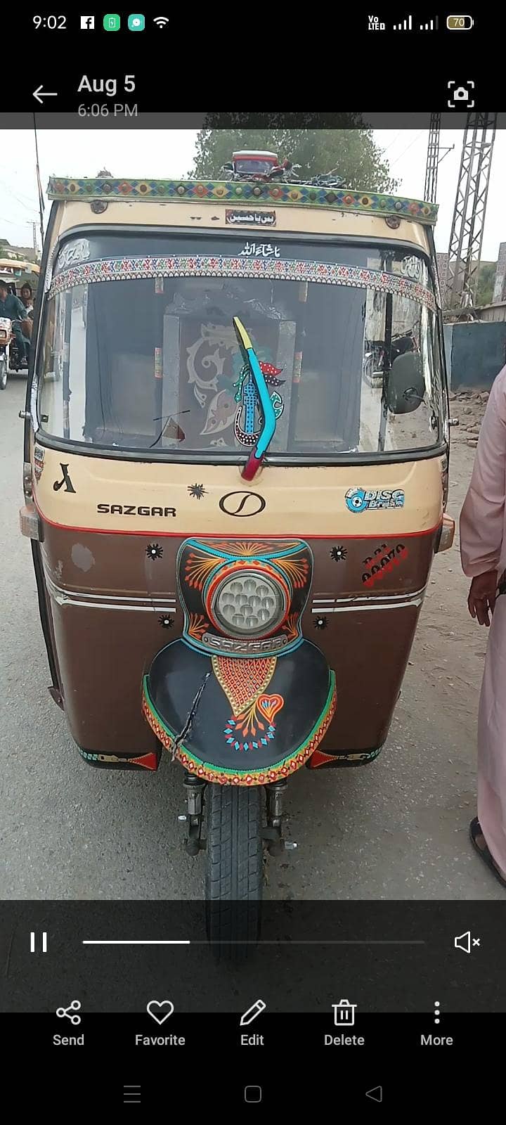 RIKSHAW 0