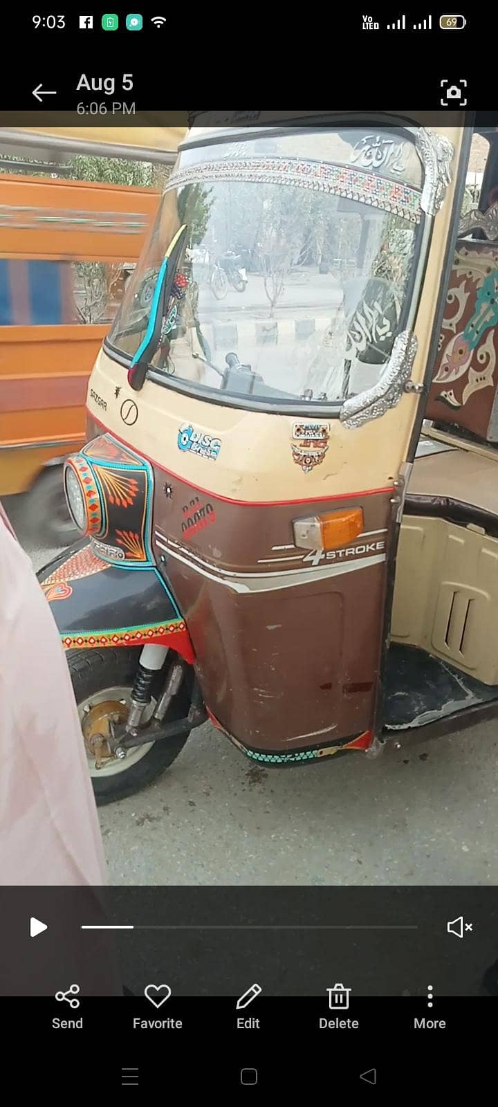 RIKSHAW 1