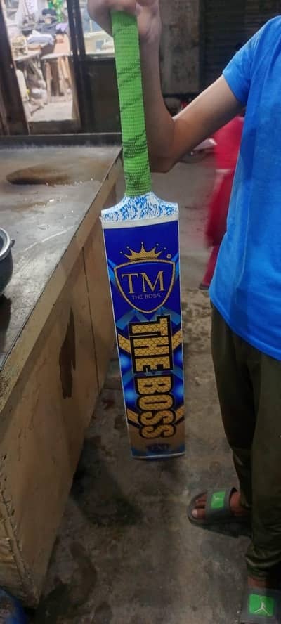 bachon kay laye new liya tha Wo but in ko wazoo lag raha hy