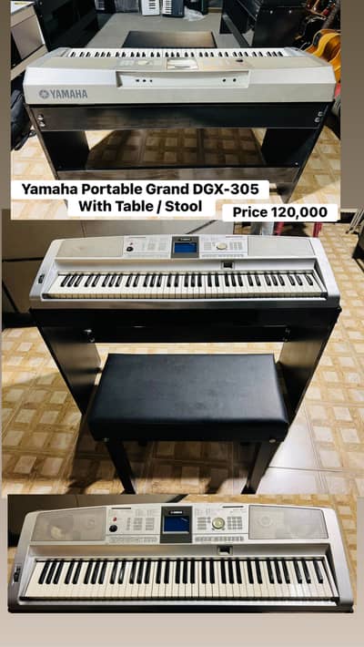 Yamaha Portable Grand DGX-305 Keyboard / Piano / Guitar / Amp