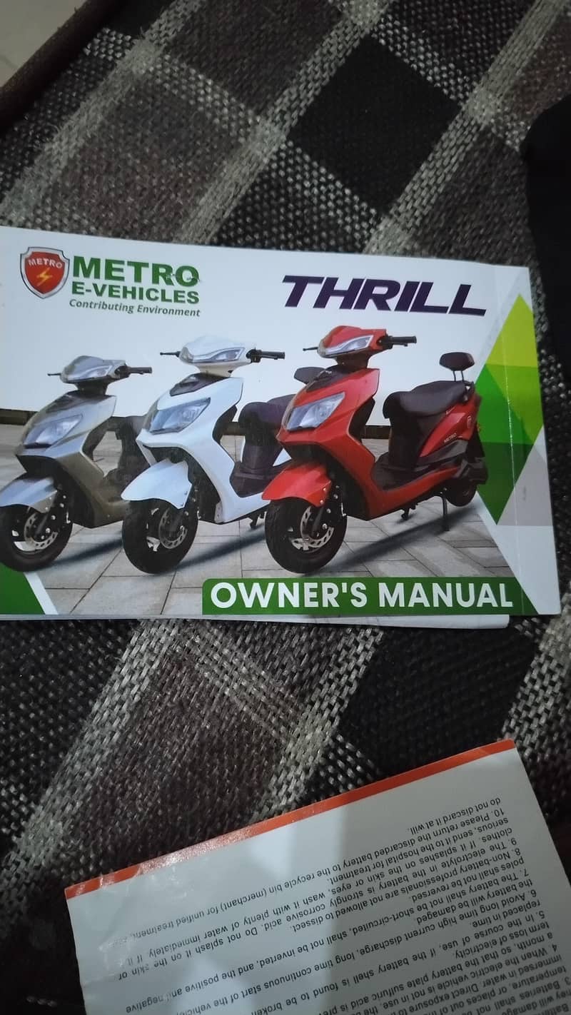 Metro thrill 6