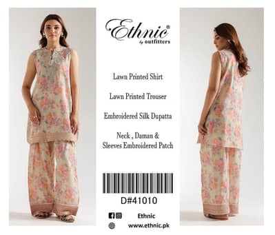  Luxury Embroidery Patches Suit | Premium Quality