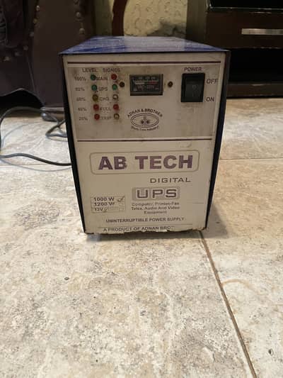 UPS for home use 1000 watts in good condition