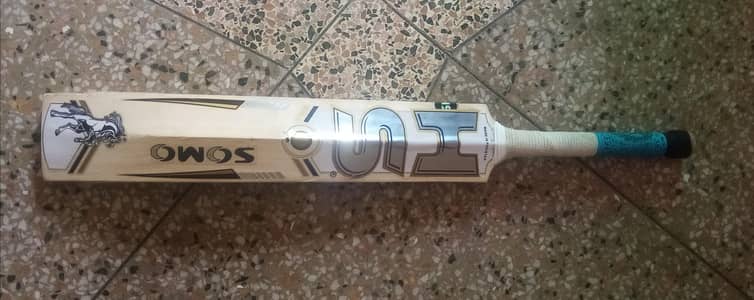 Hard ball kit