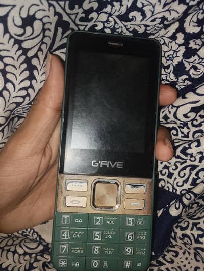 type Mobile urgent sale out