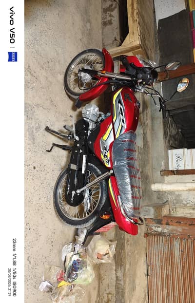 ak din use ma ha