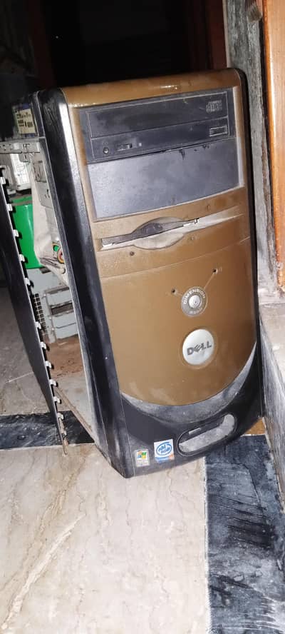 CPU for sale