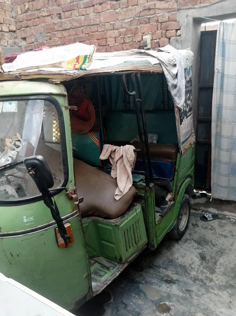 rickshaw 5