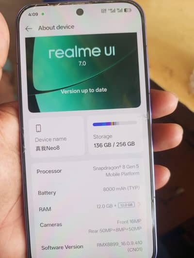 Realme GT Master Edition