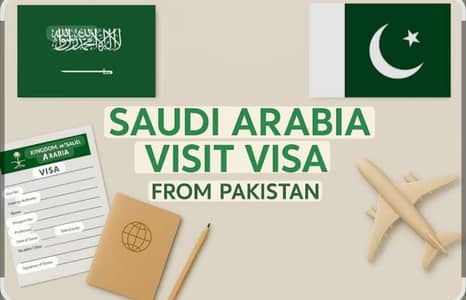 out of country ke vishay