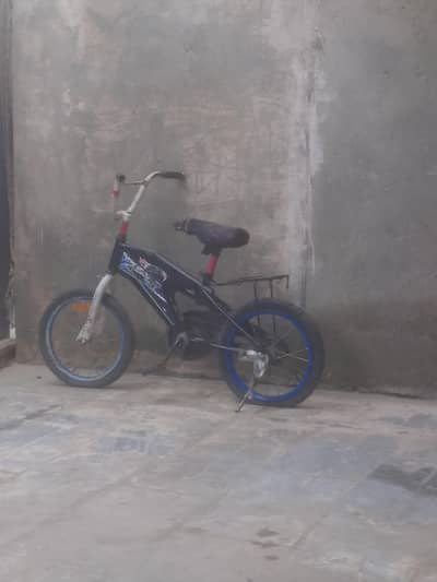 Bye cycle
