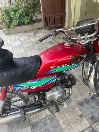 Honda C. D 70 2018 model Rawalpindi number ha