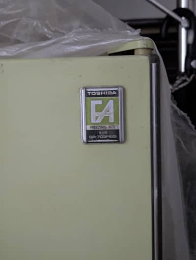 Toshiba