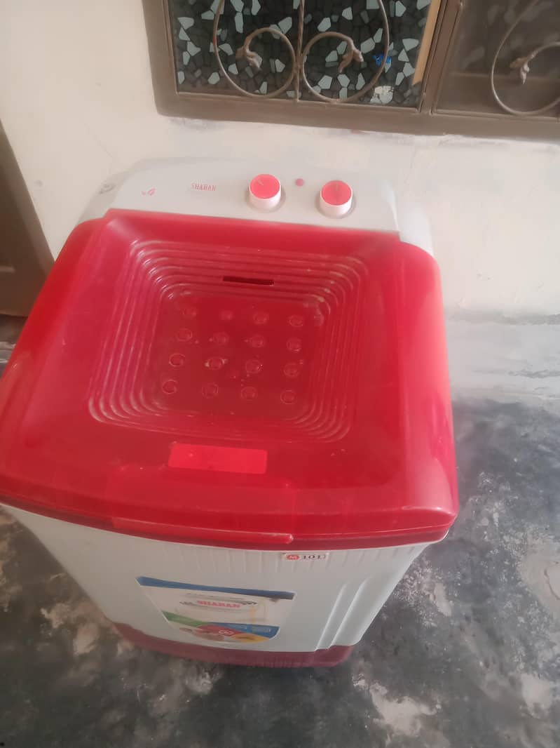 washing machine 1