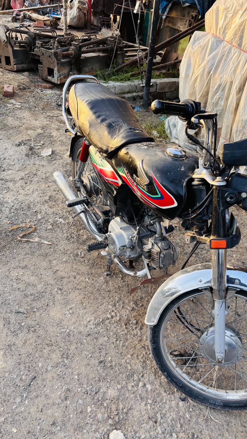 Honda cd70 0