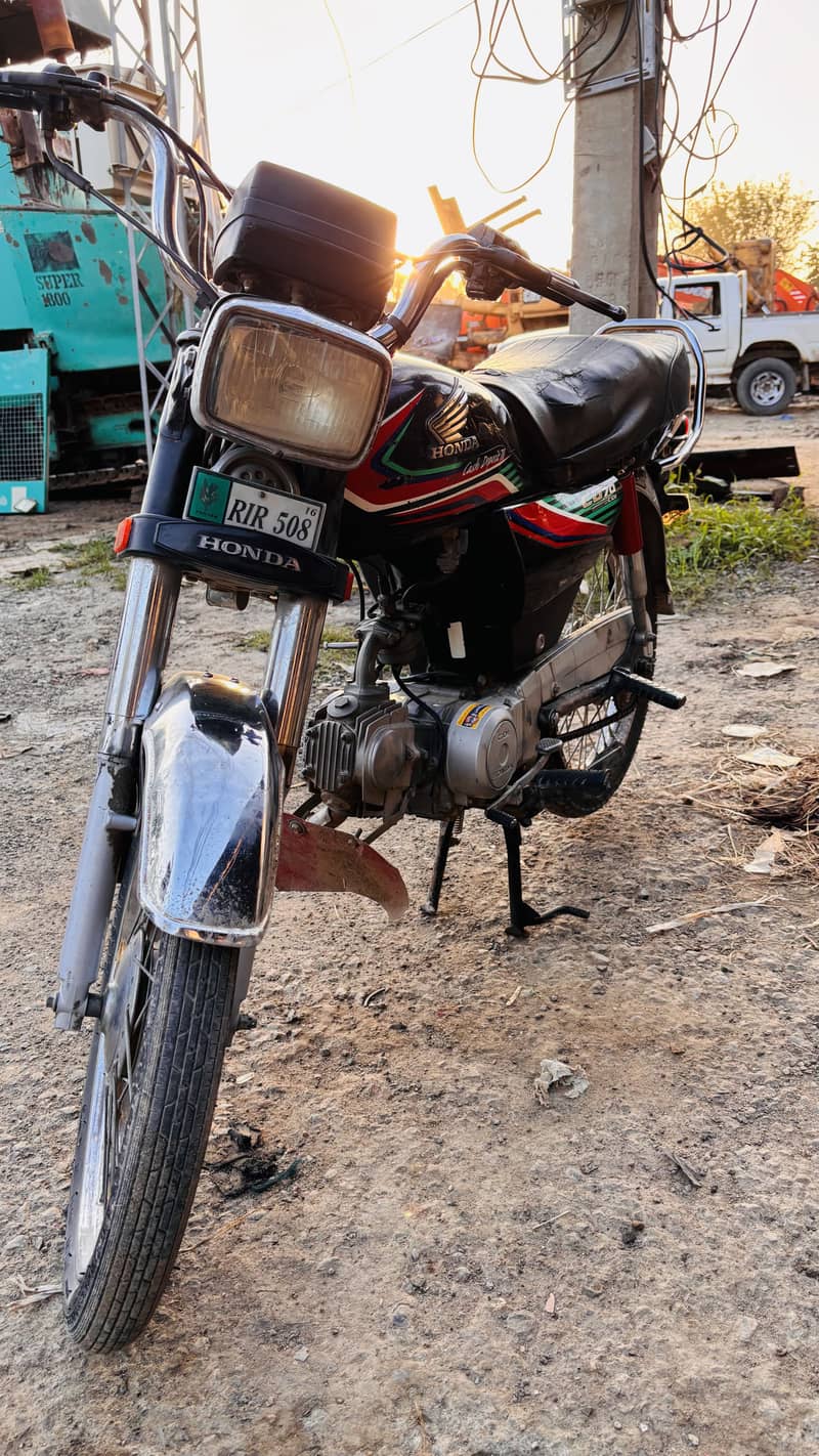 Honda cd70 1