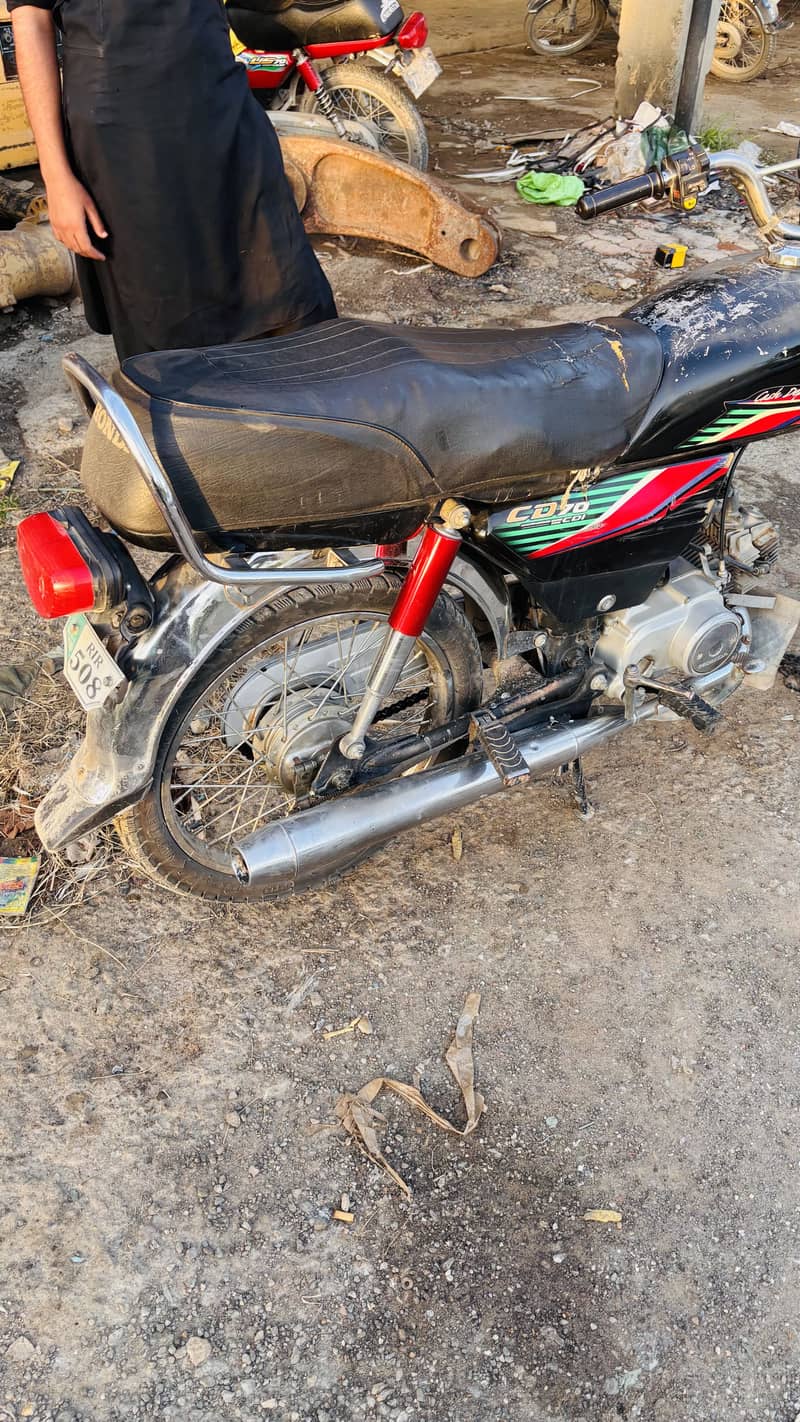 Honda cd70 3