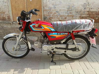 HONDA C. D  70    Model    2027