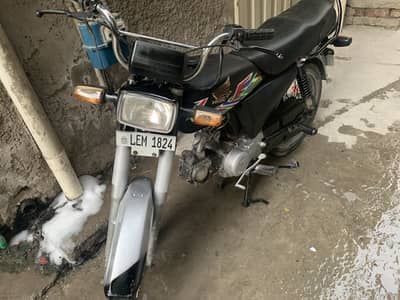 Bike for sale copy file all ok