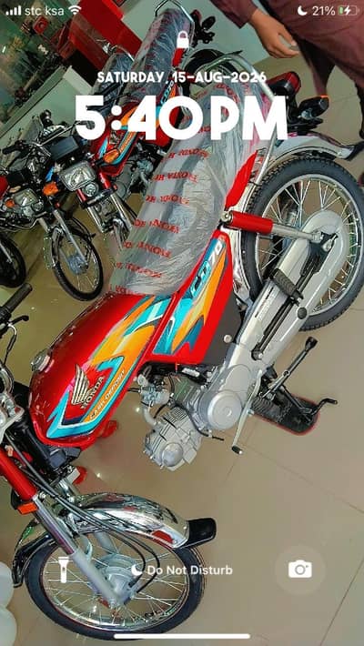 Honda 2027 model.   03000375077