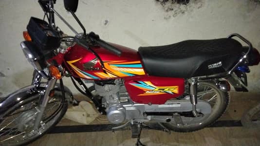 Honda 125 2026 model teen mAh pehly liya