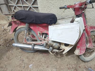 Honda 50CDI 03122200583