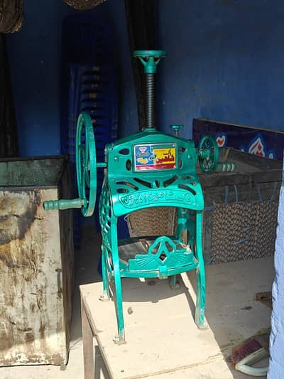 gola Ganda Machine