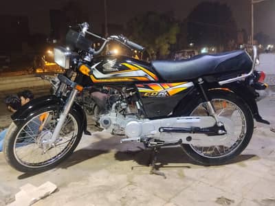 honda cd70 model 22