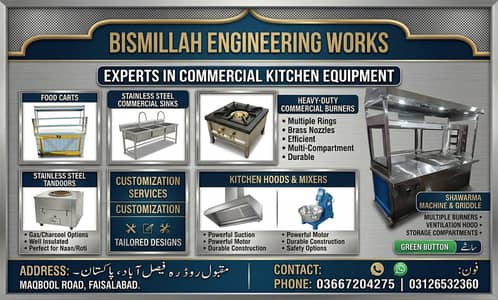 Commercial Stainless Steel Kitchen Equipment & Food Carts Available