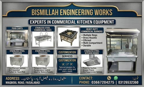 Commercial Stainless Steel Kitchen Equipment & Food Carts Available