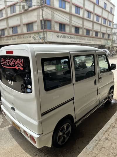 Mitsubishi Minicab  2009 2014 register