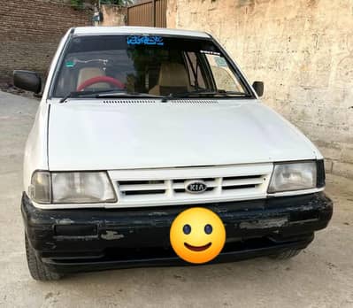 KIA Classic 1996