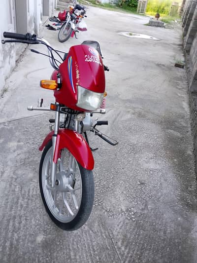 sale my bike