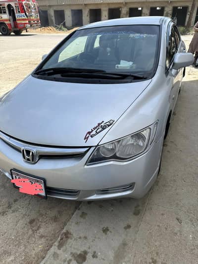 Honda Civic VTi Oriel Prosmatec 2008