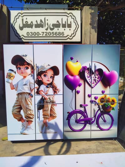 home furniture almari