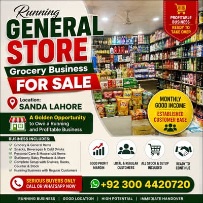 Running General Store , Grocery Business for Sale in Sanda Lahore