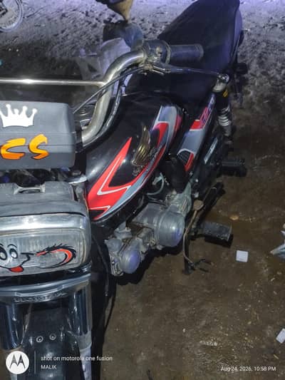 honda 2001  model hyd