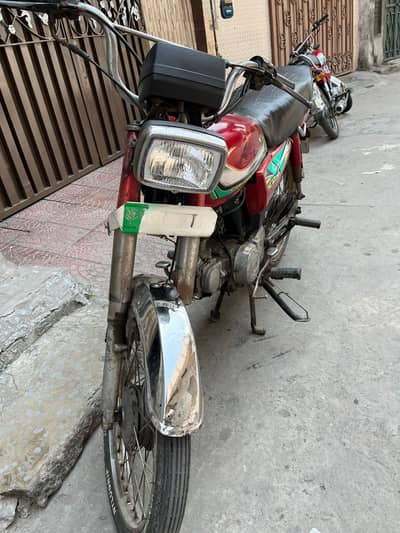Honda CD 70 for Sale | 2004 Model | Fresh Engine | Biometric On Spot
