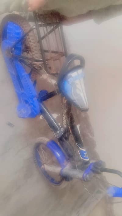 choti sikal ha ok