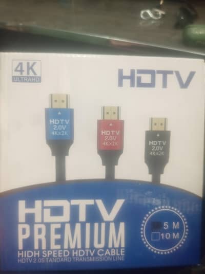 HDTV Premium HDMI Cable 5 Meter | 4K Ultra HD | HDMI 2.0 | Brand New