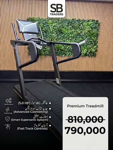 TREADMILL/GYM/CYCLE/SPIN BIKE/USED TREADMILL/OLD TREADMILL