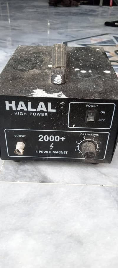 SUI gas compressor