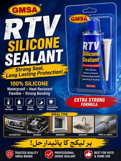 GMSA RTV Silicone Sealant 20ml