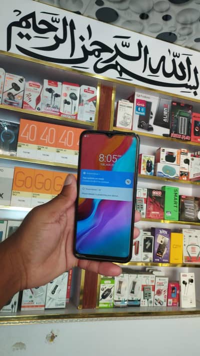 Infinix Hot 8