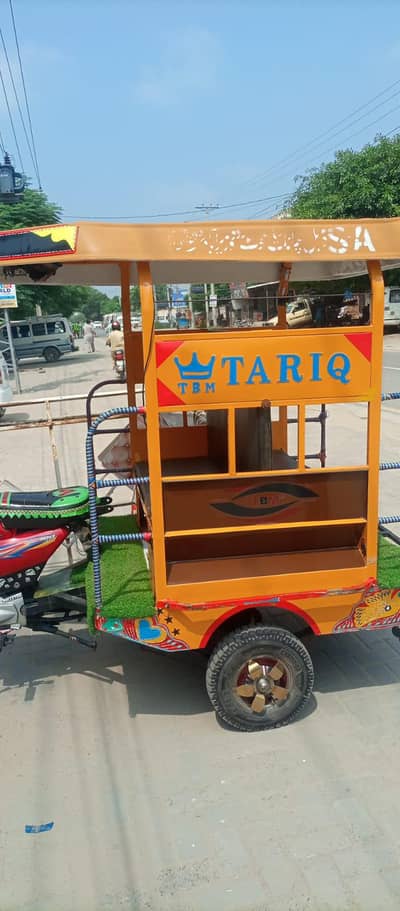 3-wheel motorcycle Rickshaw
