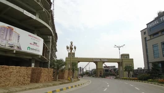 Buy 1250 Square Feet Residential Plot At Highly Affordable Price