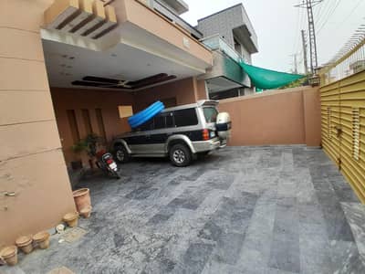 17 Marla Single Storey House For Sale In Punjab Society Phase 2 (PGECHS) Block E | 4 Car Parking
