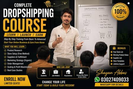 drop shipping course