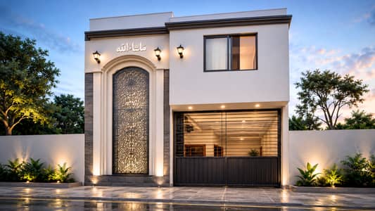 2.5 Marla House For Sale